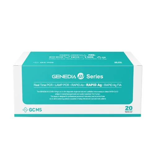 Genedia W COVID-19 Ag box (GC Medical Science)