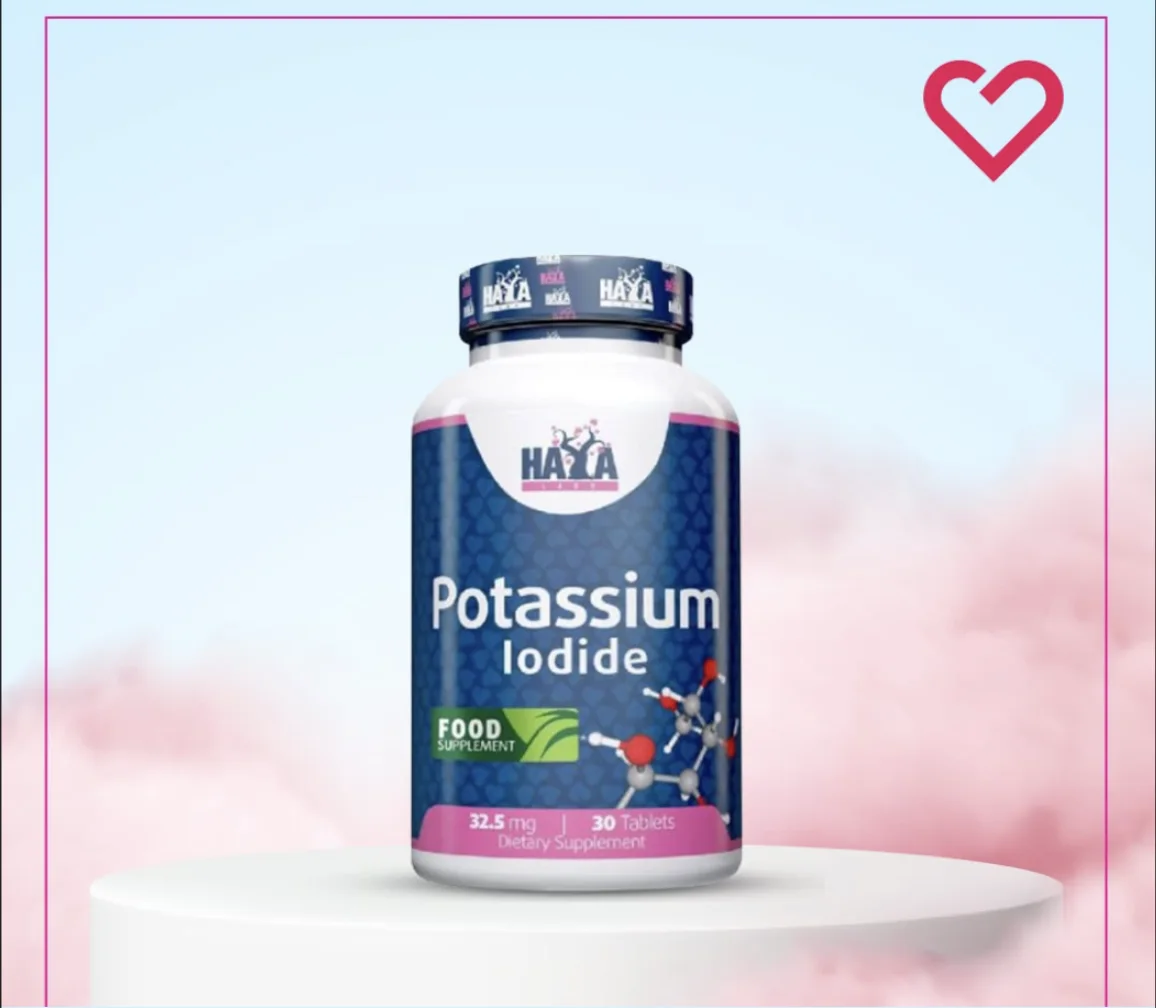 Haya Labs Potassium Iodide bottle
